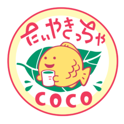 たいやきっちゃcoco